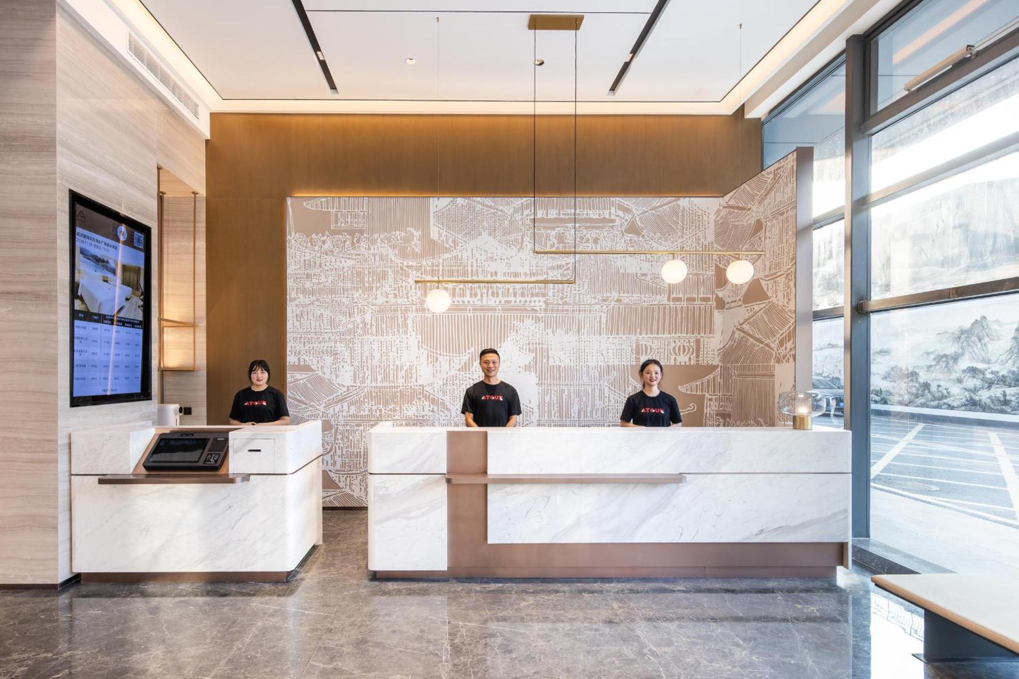 Atour Hotel Wuhan Chuhe Han Street Hongshan Plaza Zewnętrze zdjęcie