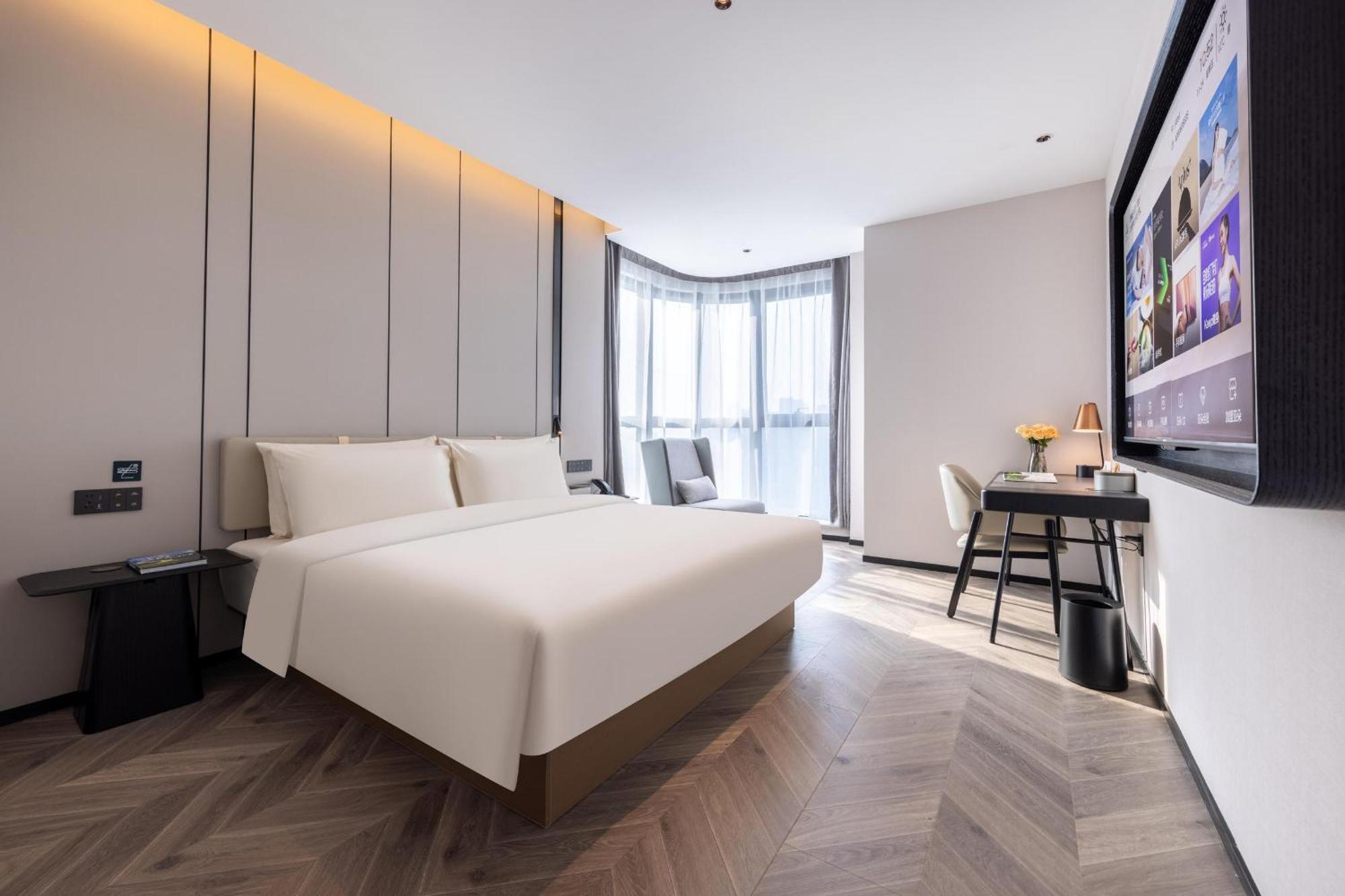 Atour Hotel Wuhan Chuhe Han Street Hongshan Plaza Zewnętrze zdjęcie