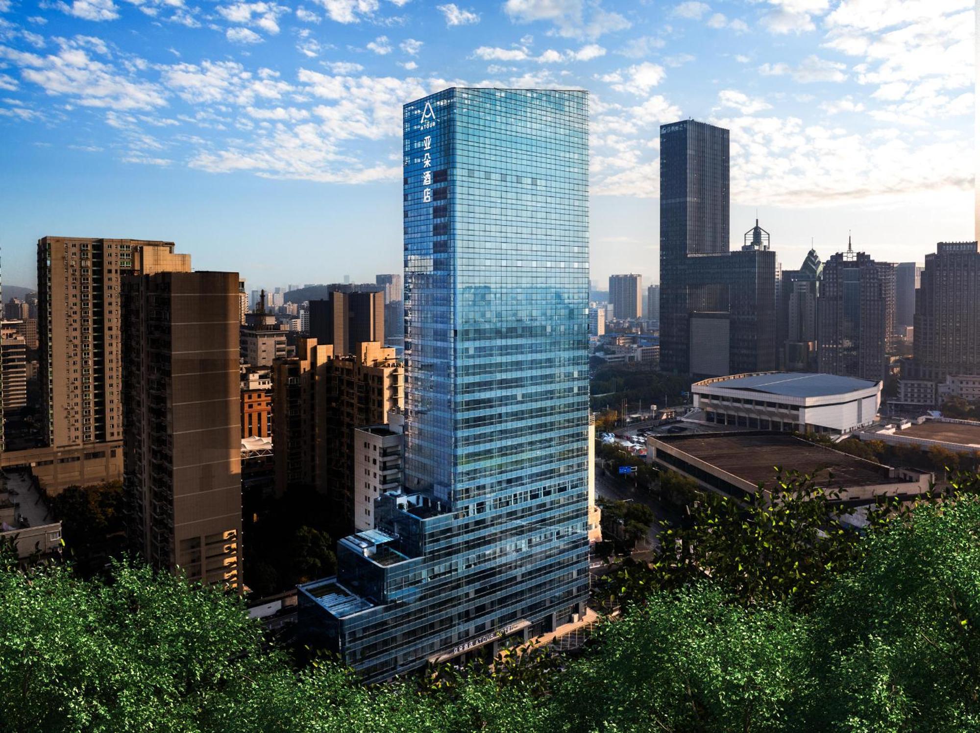 Atour Hotel Wuhan Chuhe Han Street Hongshan Plaza Zewnętrze zdjęcie
