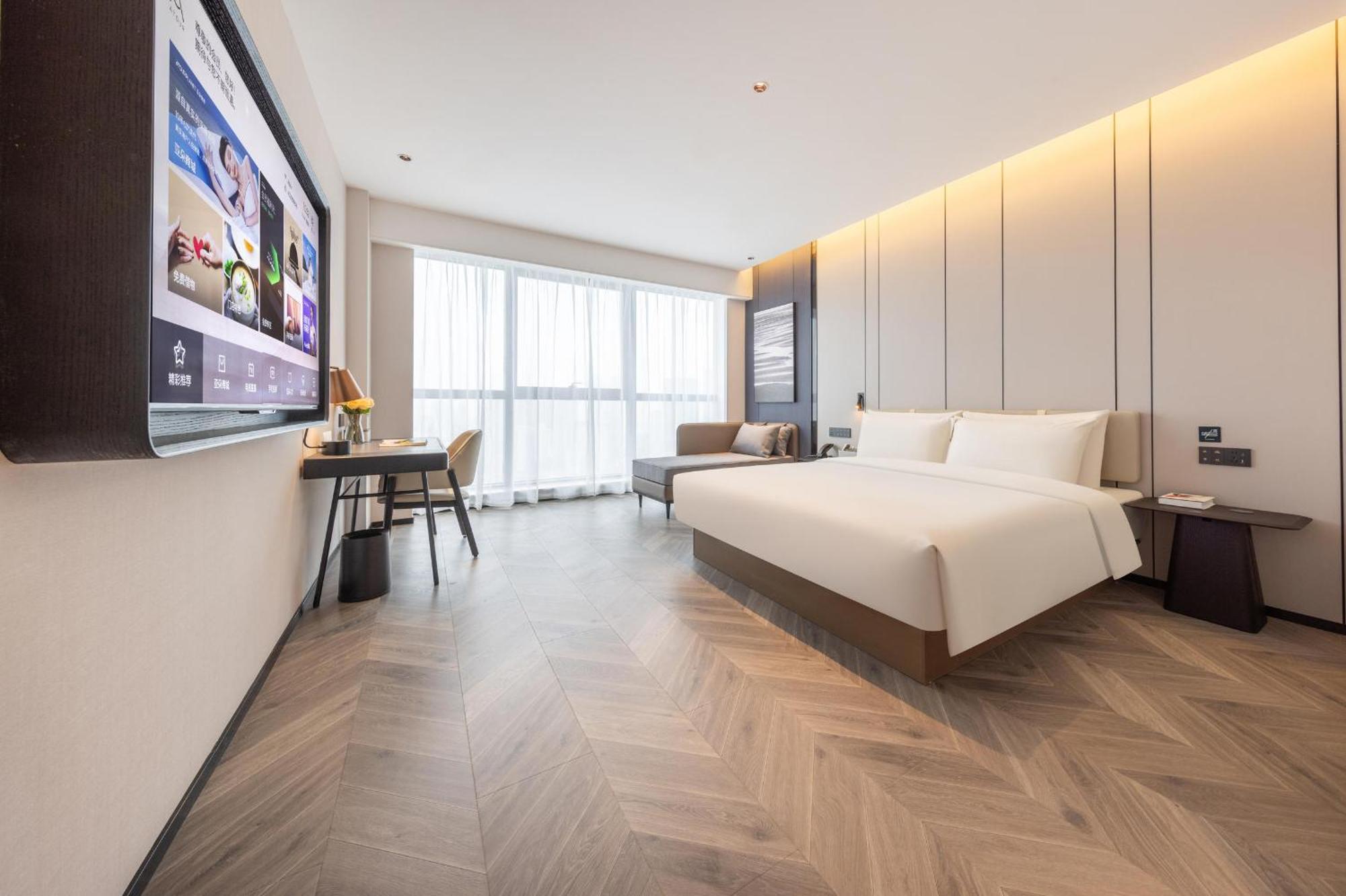 Atour Hotel Wuhan Chuhe Han Street Hongshan Plaza Zewnętrze zdjęcie
