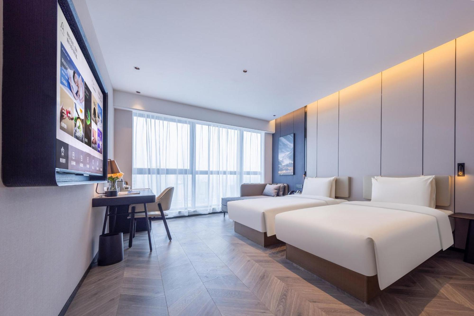Atour Hotel Wuhan Chuhe Han Street Hongshan Plaza Zewnętrze zdjęcie